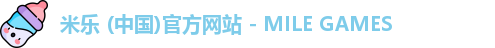 米乐中国